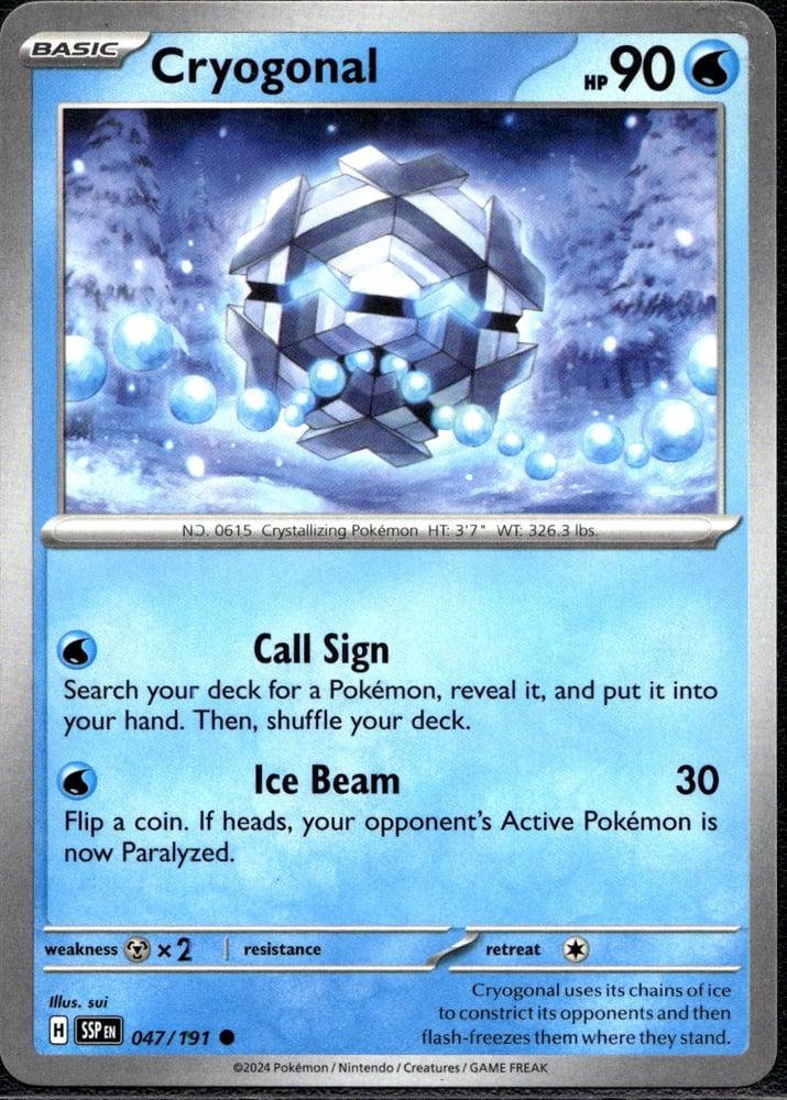 Cryogonal - SV08 47/191