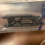 Composite Suspension Arm Front Lower - Medium