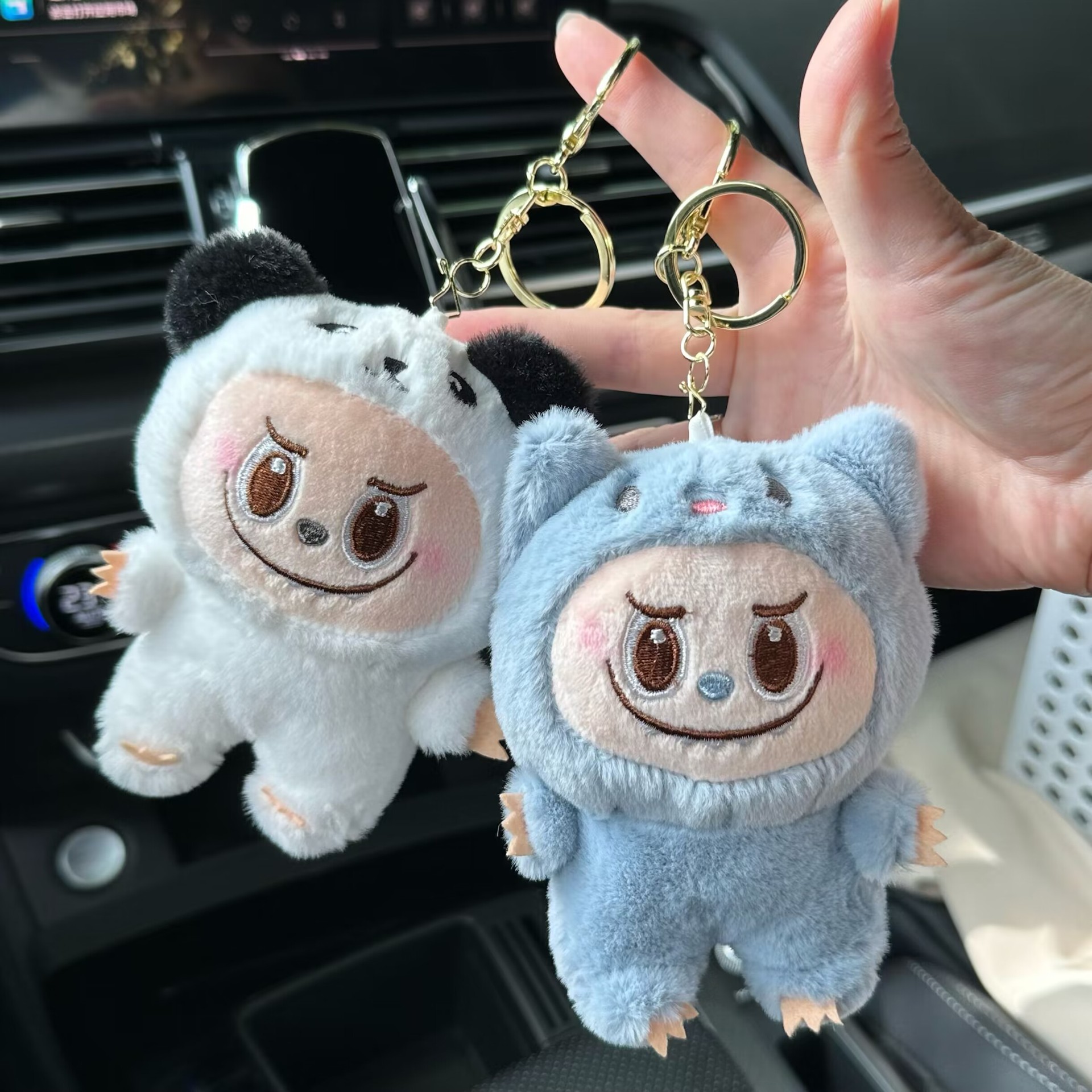 Labubu Plush Keychain