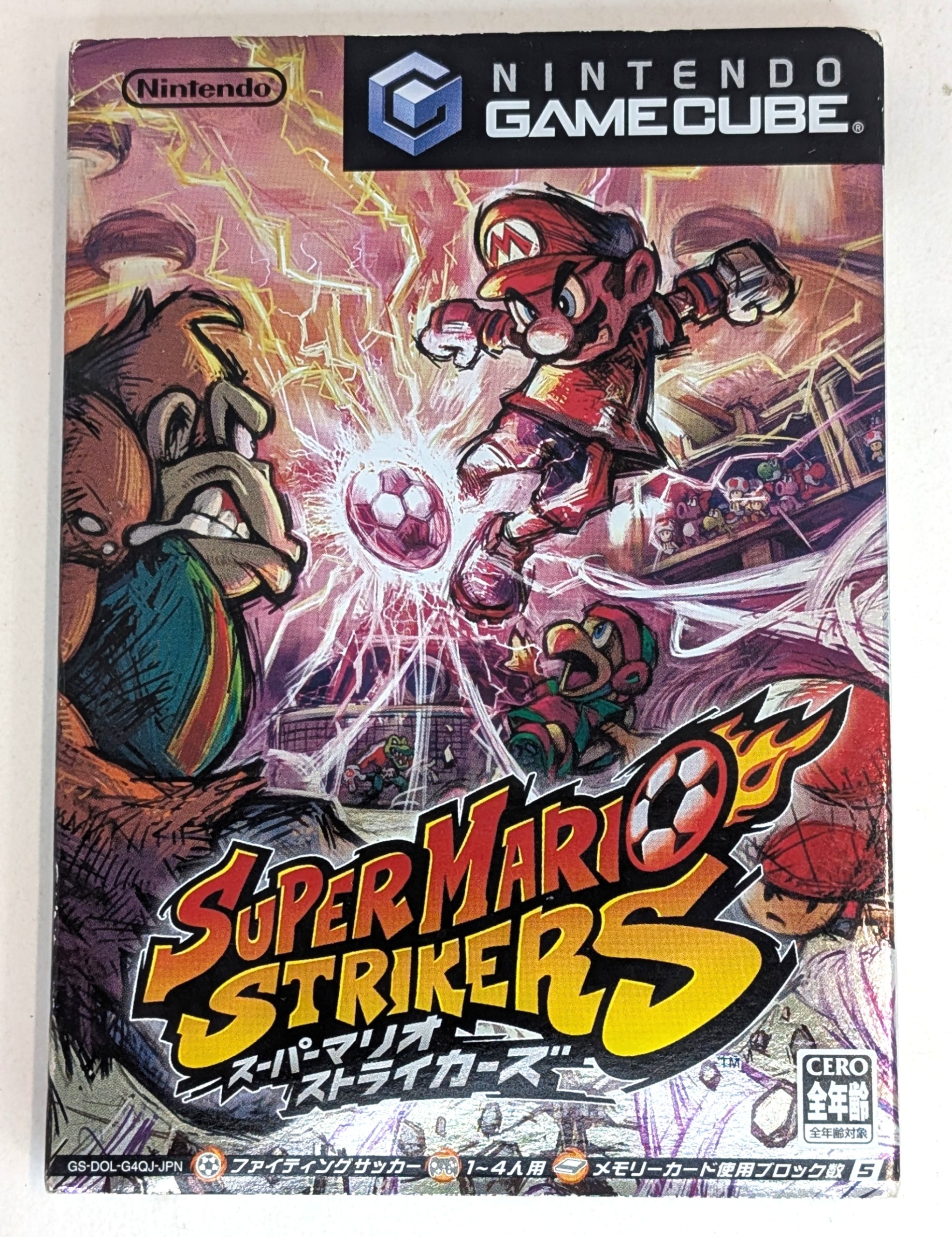 Super Mario Strikers CIB Japanese Nintendo GameCube *US Seller* GC1 img