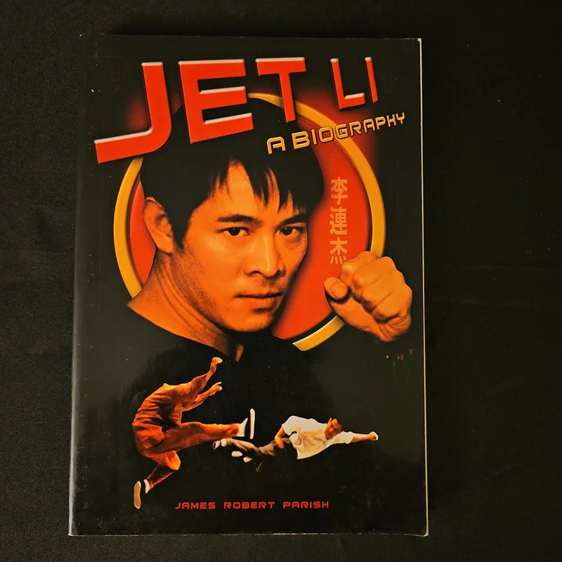 Jet Li by James Robert Parish