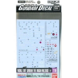 Bandai Hobby Gundam Decal GD-119 1/144 Gundam The Origin Water Slide Decal