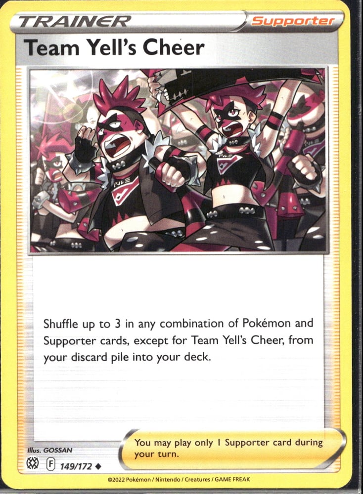 Team Yell's Cheer - SWSH9 149/172