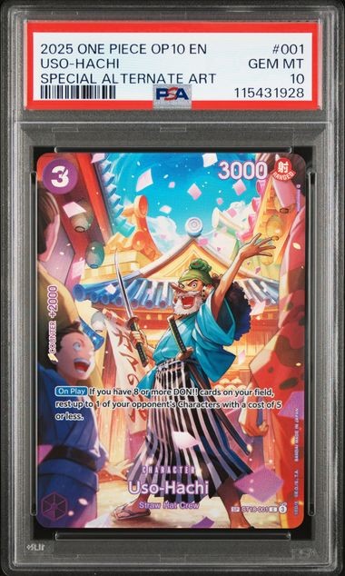 USO-HACHI SPECIAL ALTERNATE ART