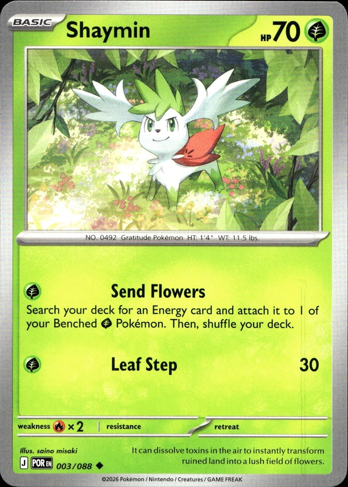 Shaymin - ME03 3/88