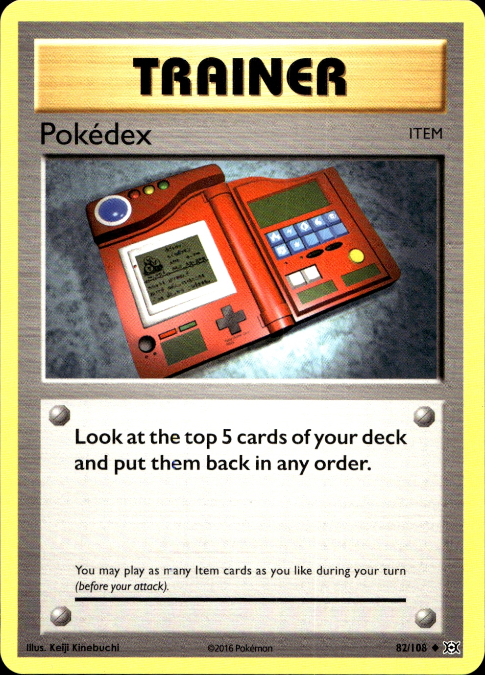 Pokédex - XY12 82