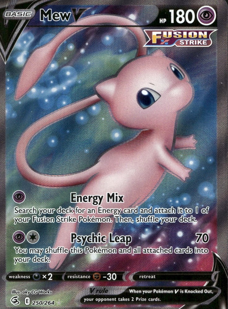 Mew V - SWSH8 250/264