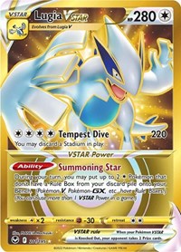 Lugia VSTAR (Secret) (211) 211/195 Secret Rare NM
