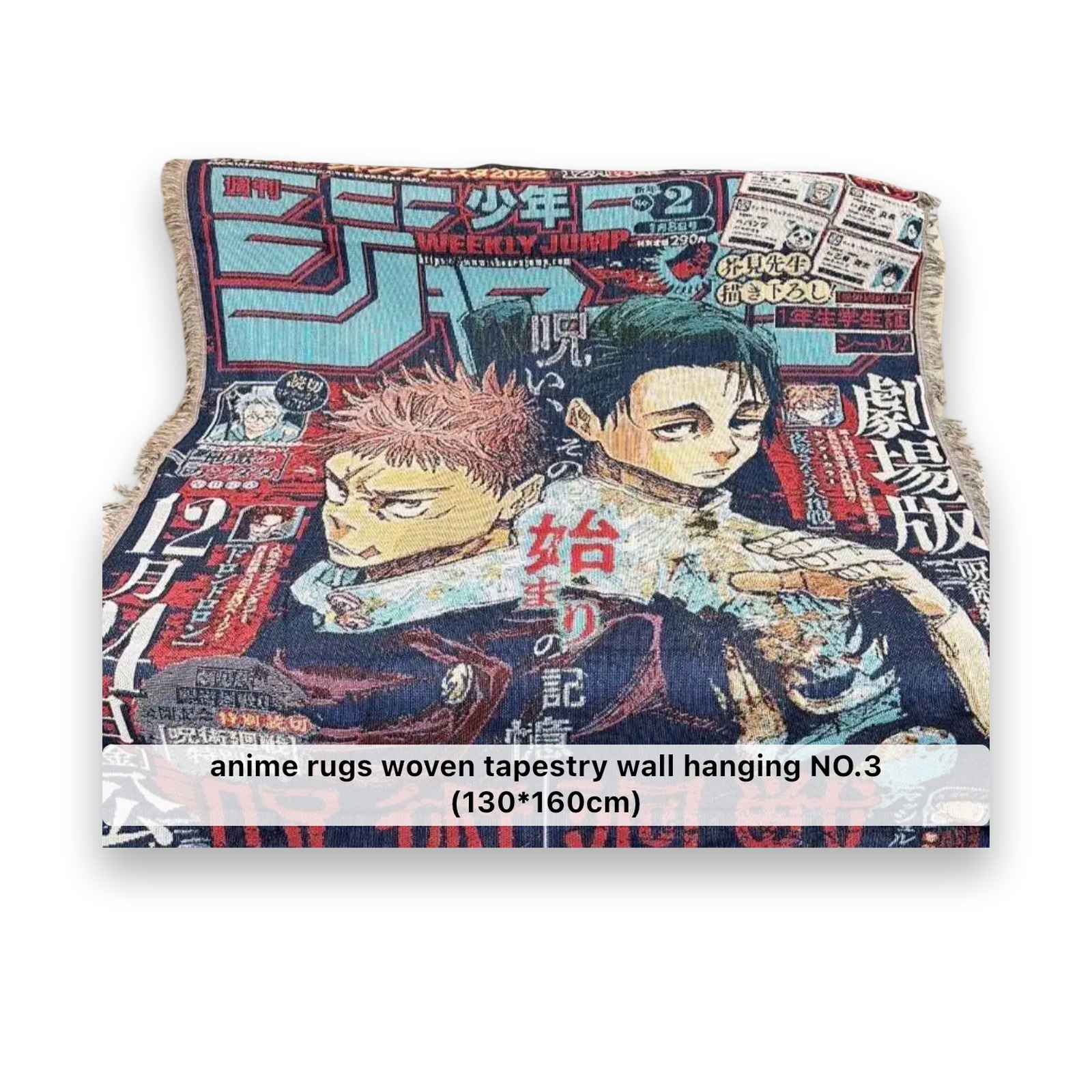 #8 Tapestry jujutsu Kaisen