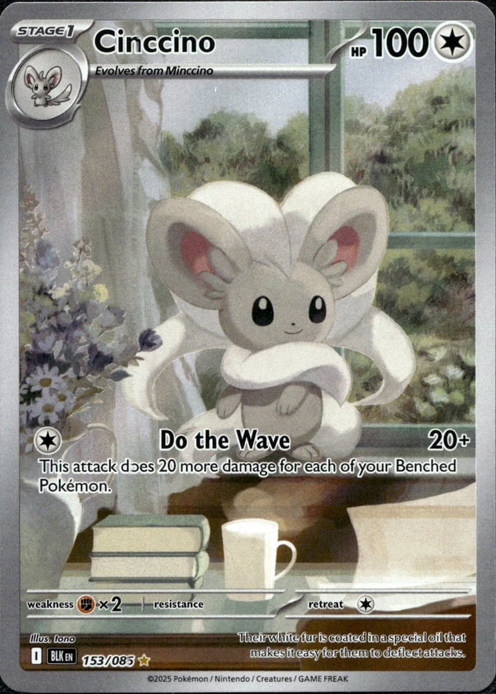 Cinccino - SV10.5B 153/86