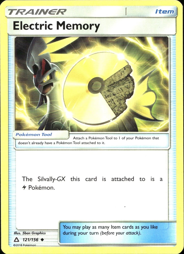 Electric Memory - SM5 121/156