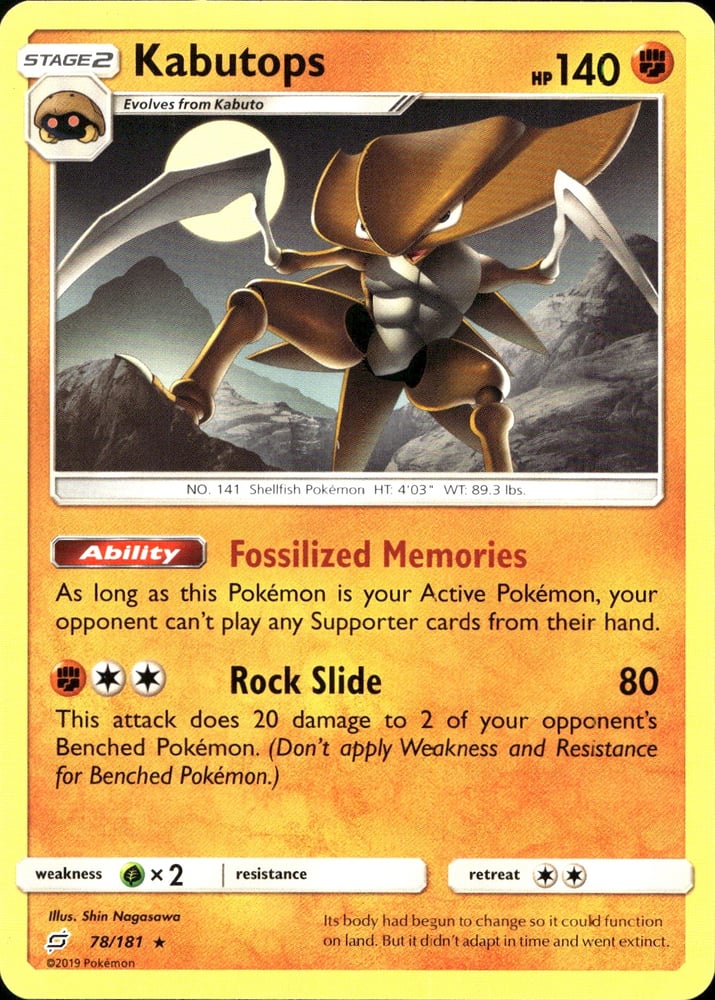 Kabutops - SM9 78/181