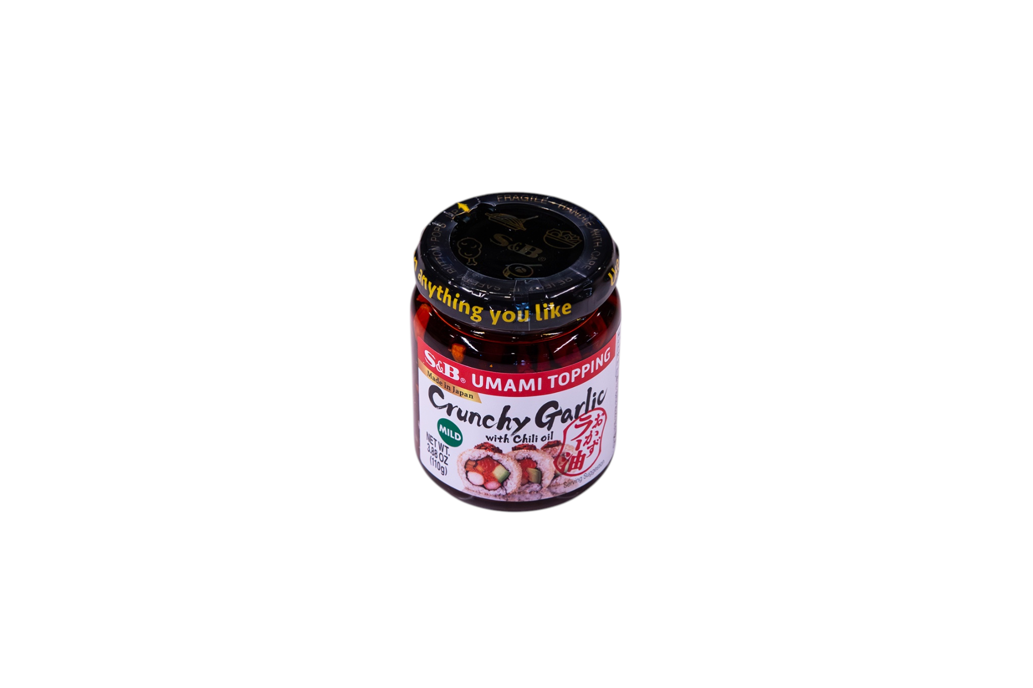 S&B UMAMI CRUNCHY GARLIC CHILI OIL