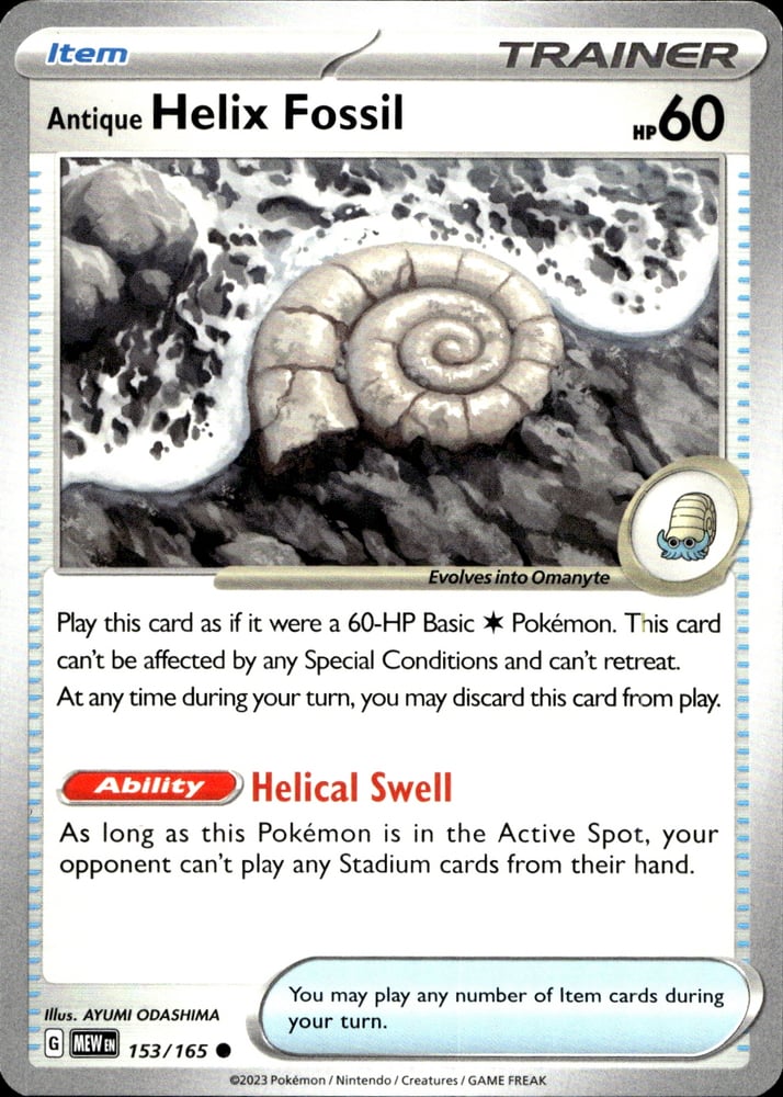 Antique Helix Fossil - SV03.5 153/165