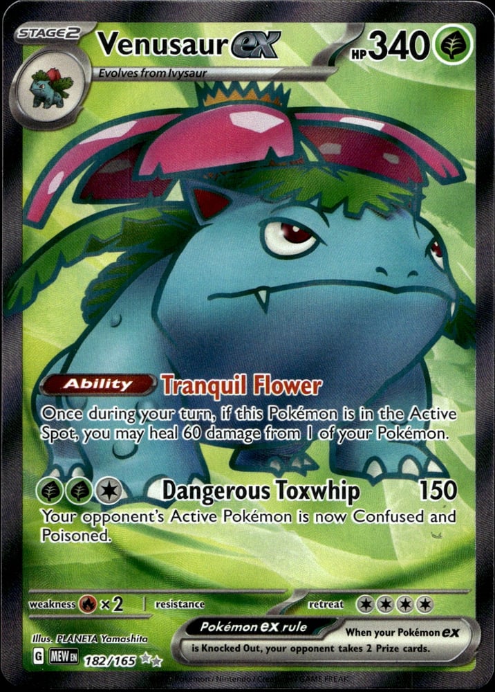 Venusaur ex - SV03.5 182/165