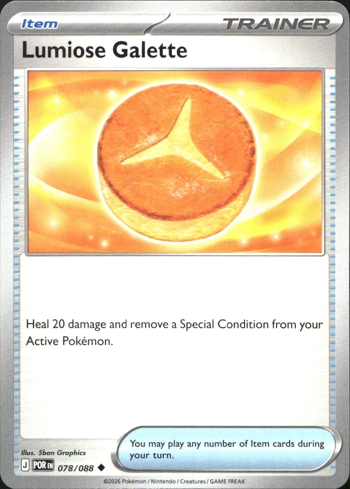 Lumiose Galette - ME03 78/88