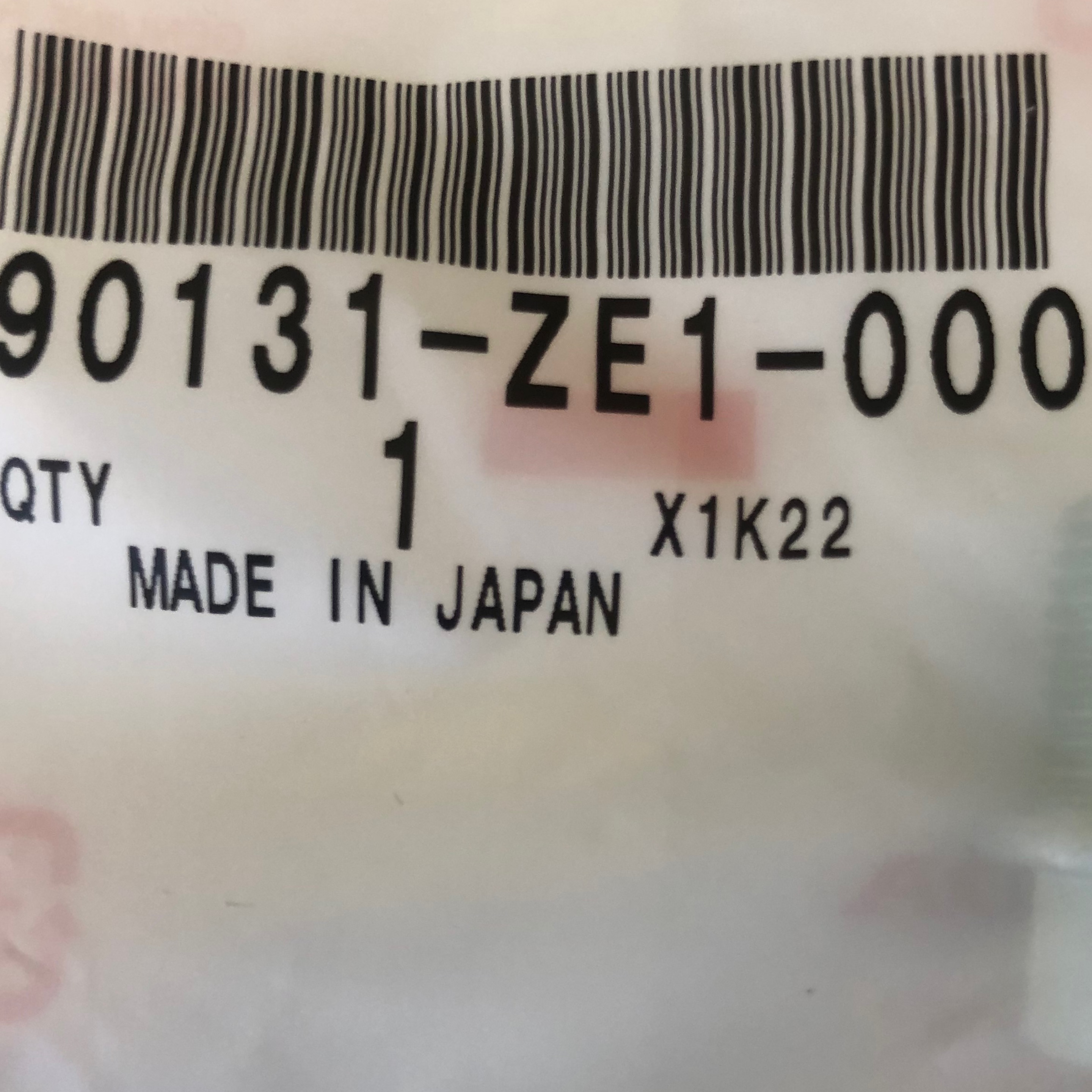 Drain Plug Bolt