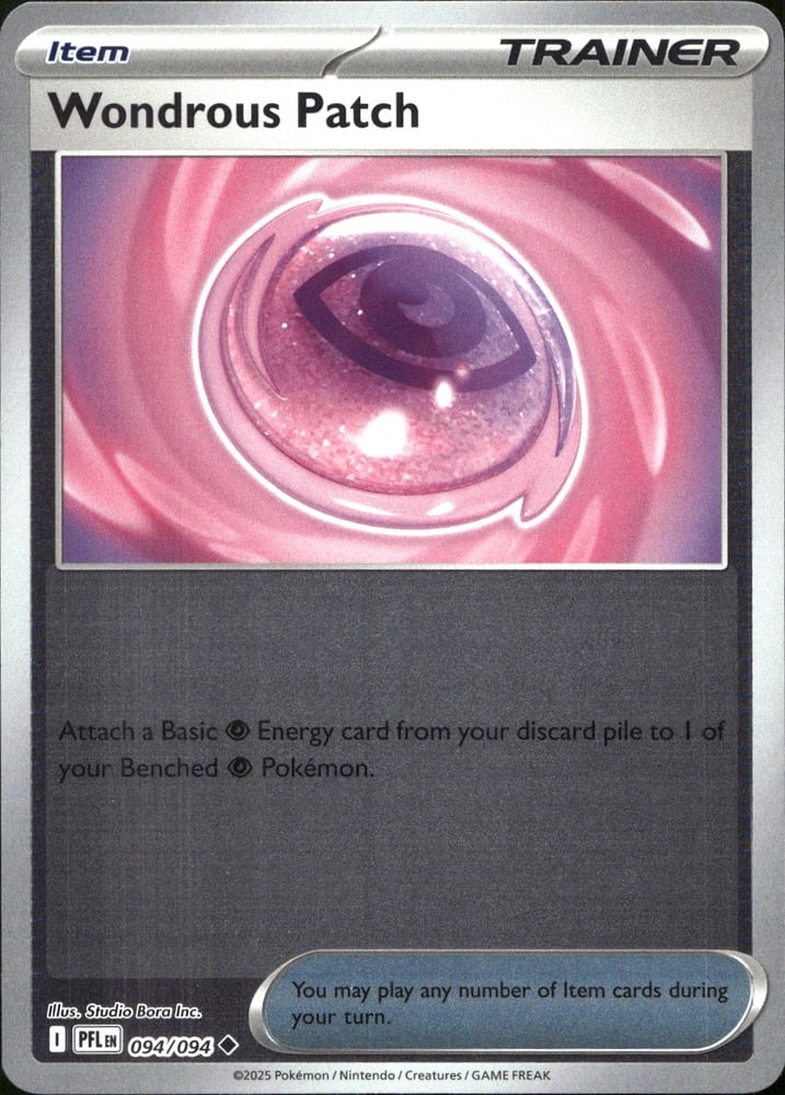 Wondrous Patch - ME02 94/94