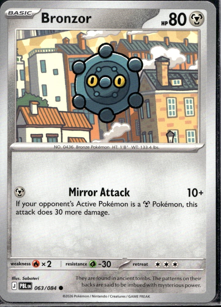 Bronzor - ME05 63/84