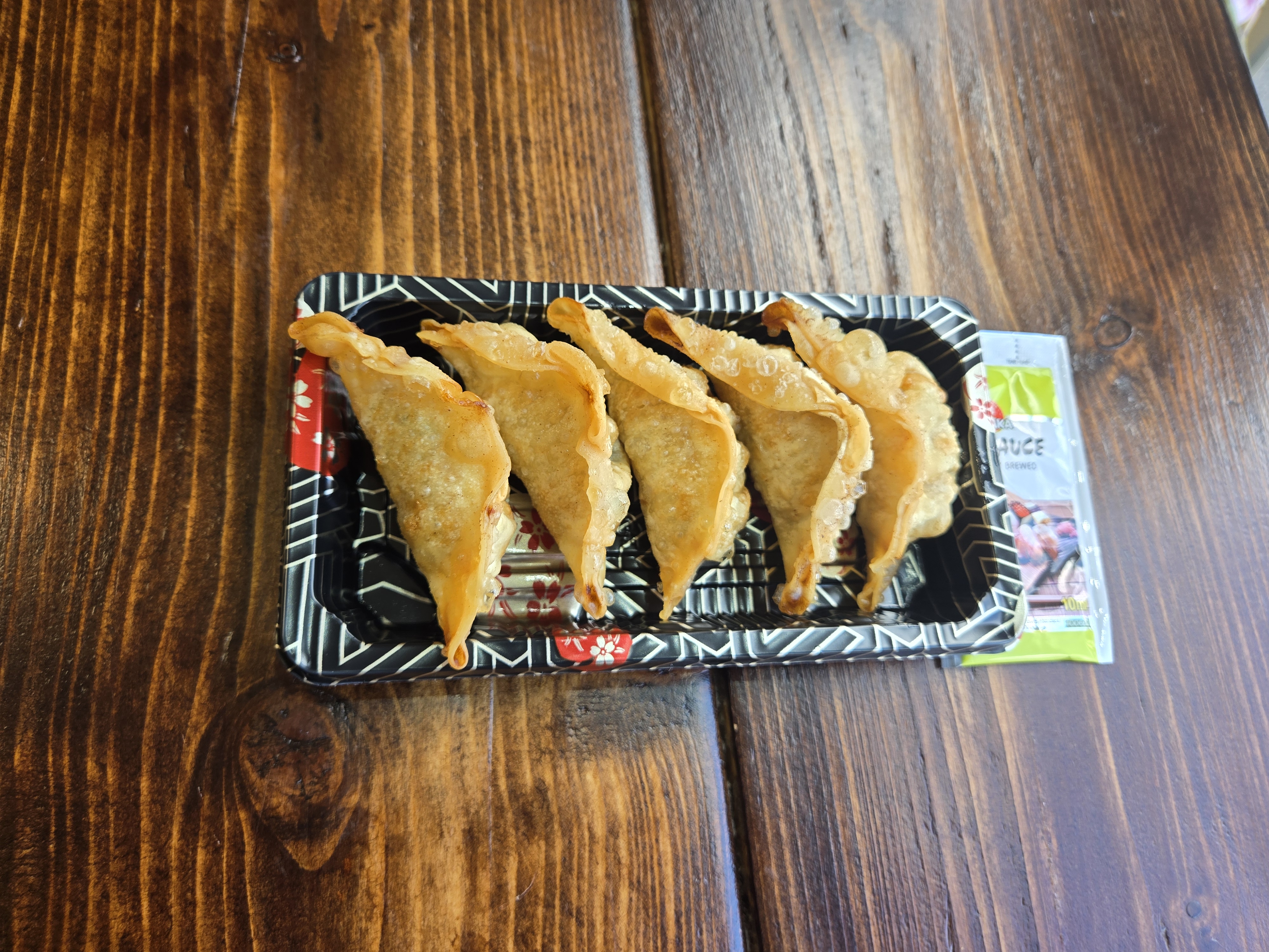 Pork Dumpling (5 Pieces)