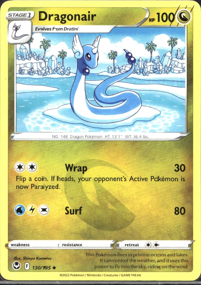 Dragonair - SWSH12 130/195