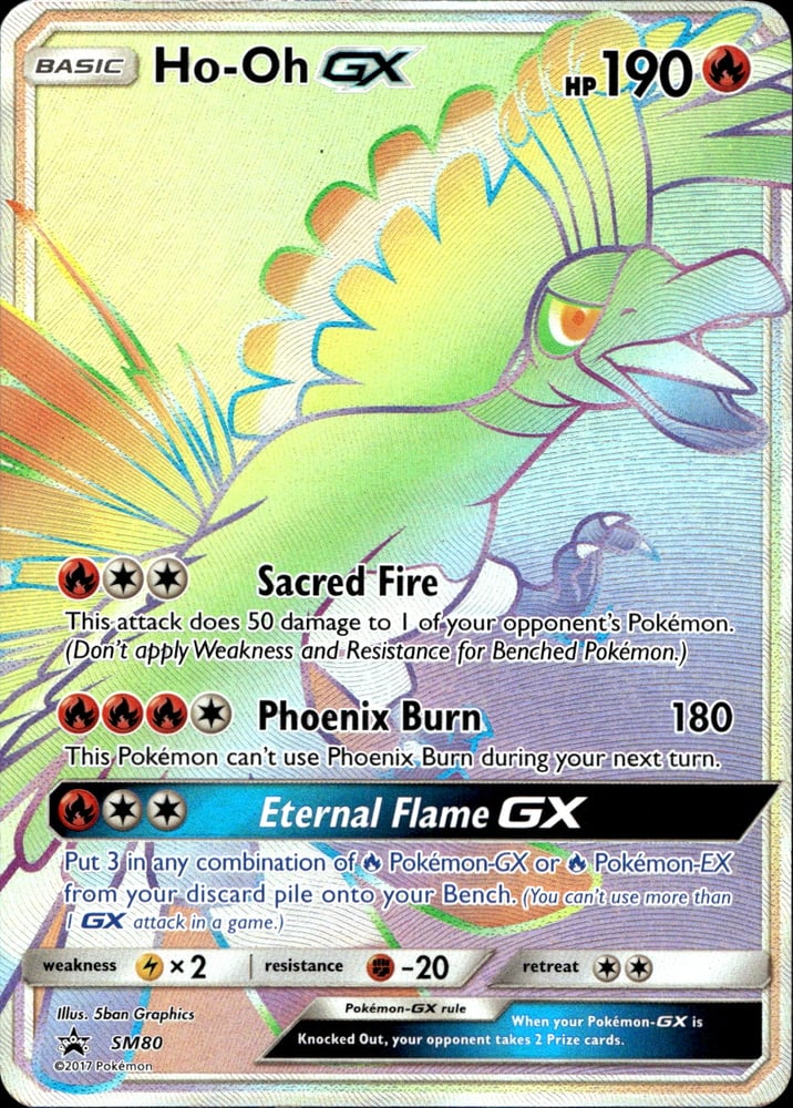 Ho-Oh GX - SMP SM80/248