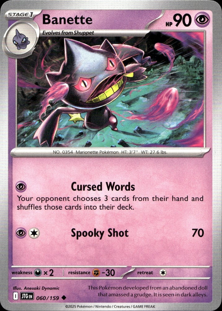 Banette - SV09 60/159