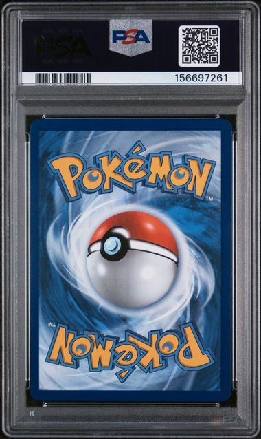 MARNIE'S GRIMMSNARL ex SPECIAL ILLUSTRATION RARE 2026 POKEMON ASC EN-ASCENDED HEROES #287 thumbnail 2