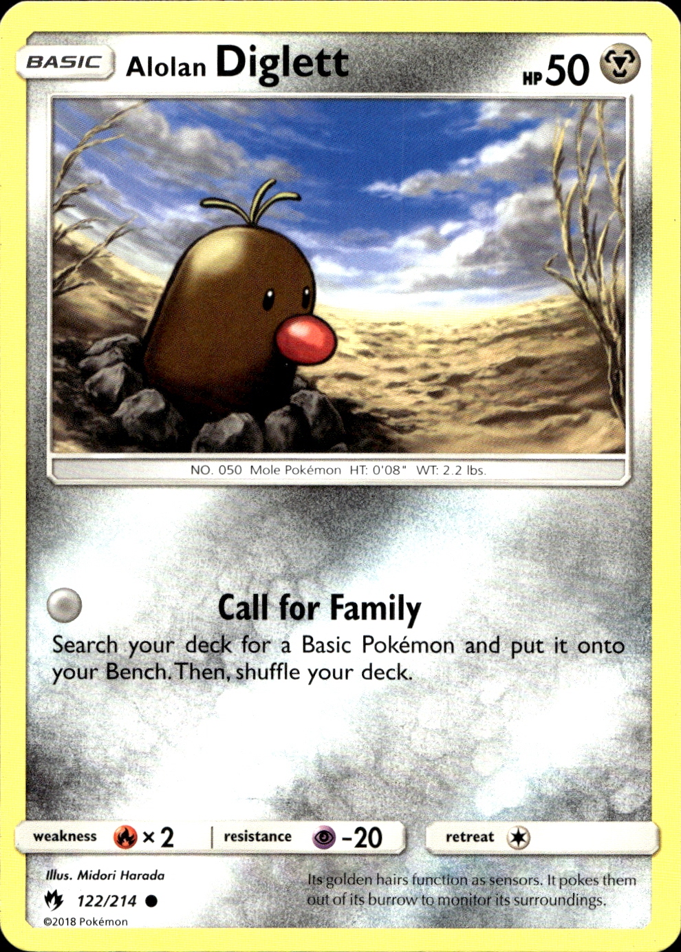 Alolan Diglett - SM8 122