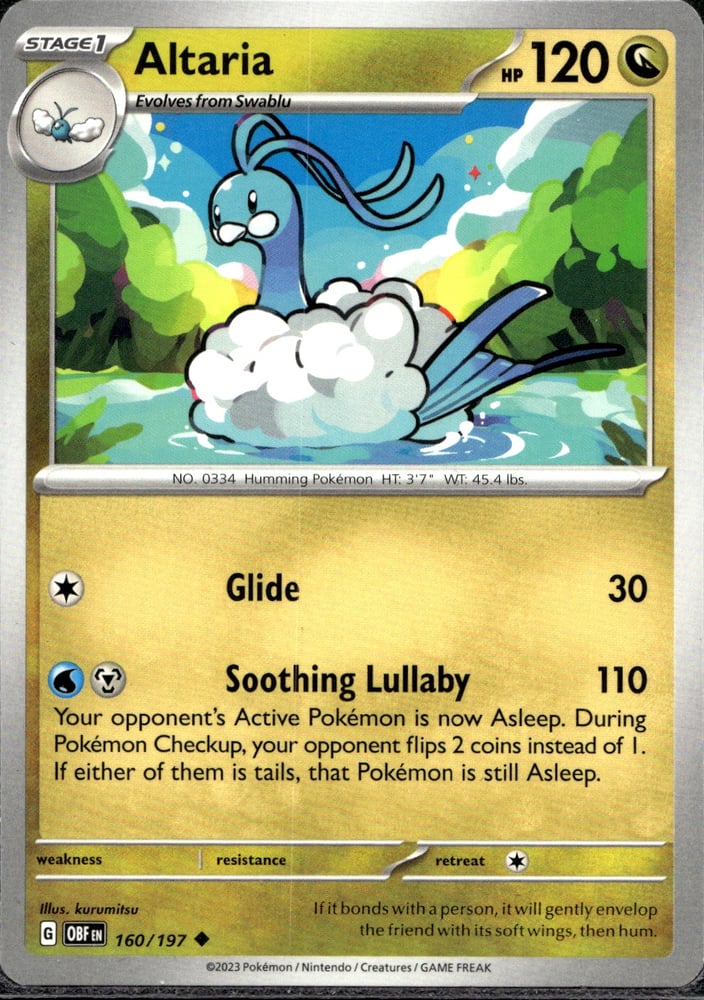 Altaria - SV03 160/197