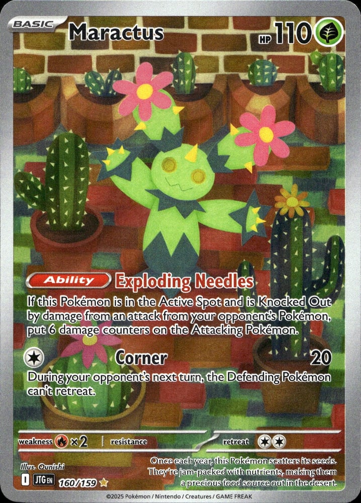 Maractus - SV09 160/159