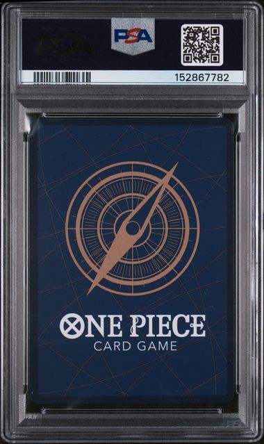 2025 ONE PIECE PROMOS #062 O-NAMI ILLUSTRATION BOX VOL.1 thumbnail 2