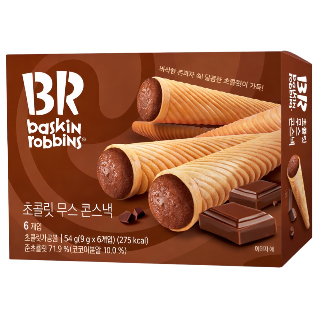 Baskin Robbins Korea Chocolate Mousse Cone Snack 54g Box 5 Pack
