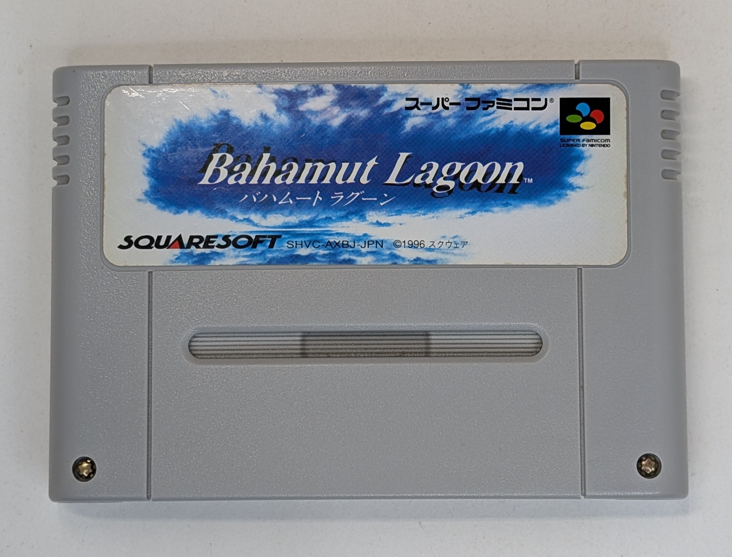 Bahamut Lagoon Nintendo Super Famicom SFC New Battery *US Seller* img