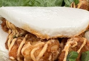 Bao