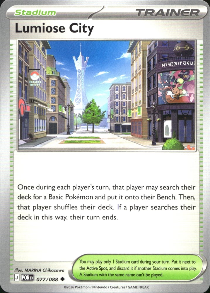 Lumiose City - ME03 77/88