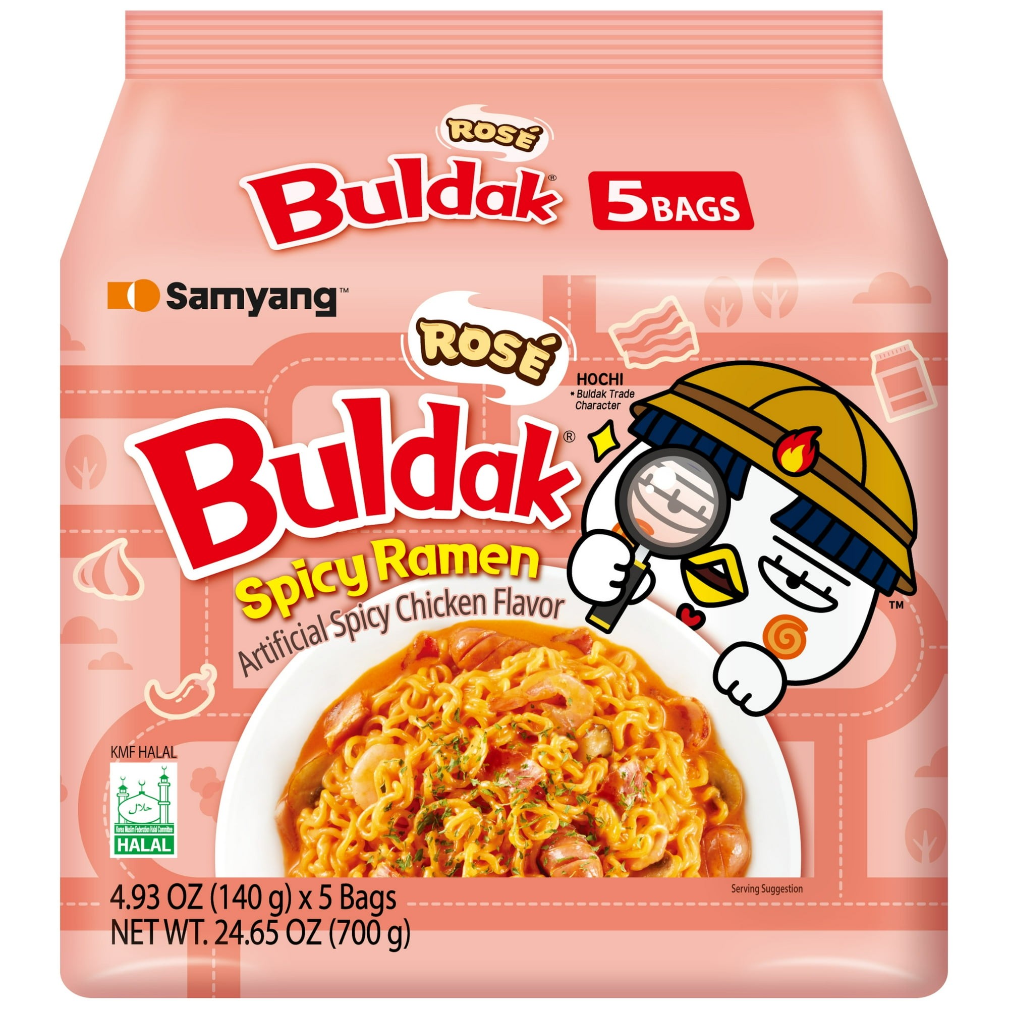 Samyang Buldak Rose Spicy Ramen Soup Noodles 4.93 oz 5 Pack