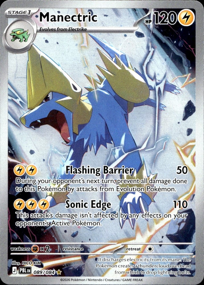 Manectric 089 084 - ME05 89/84