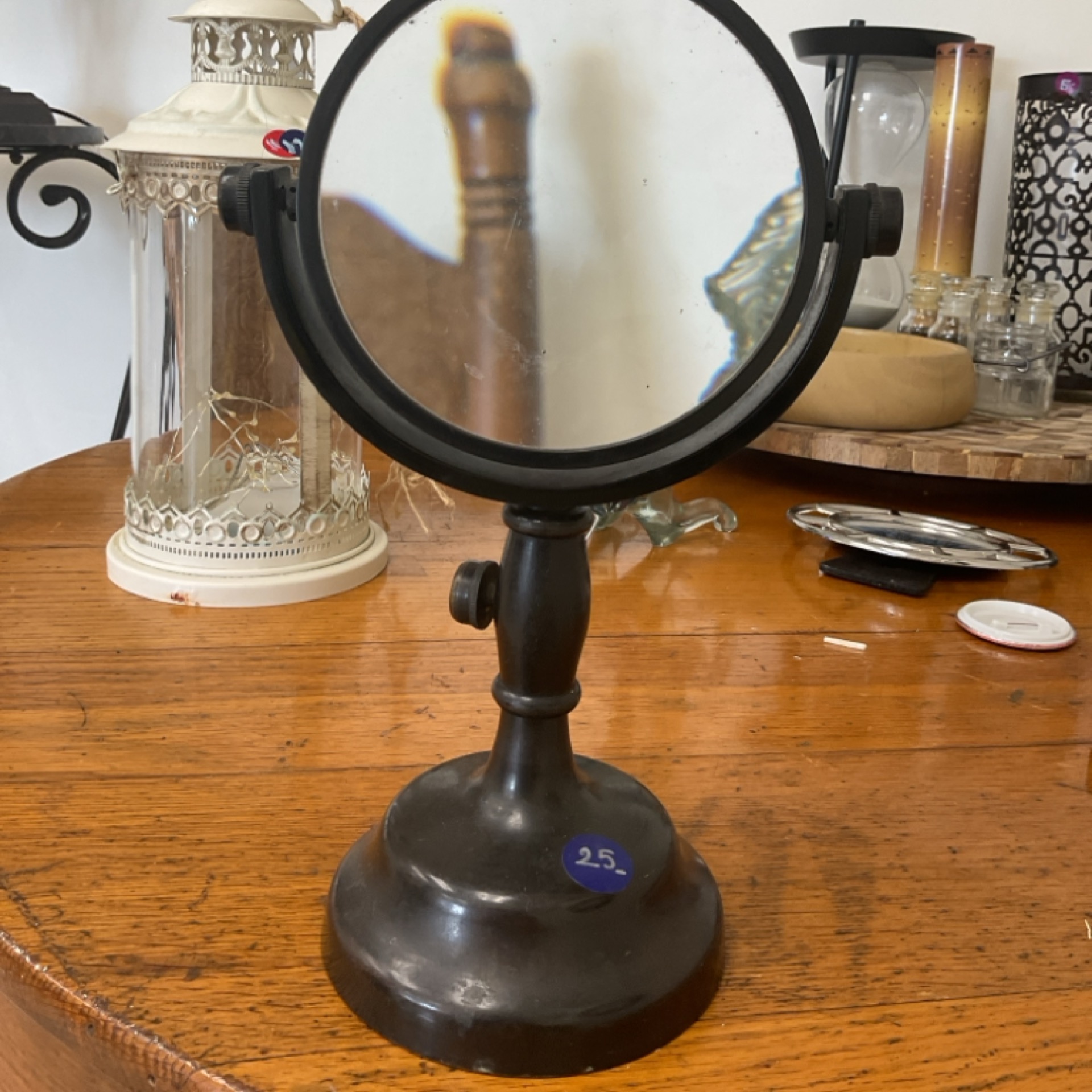 Magnifying Glass