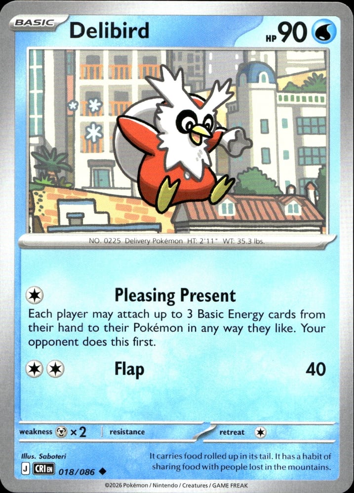 Delibird - ME04 18/86