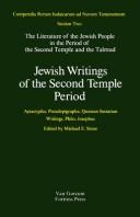 Cover of Jewish Writings of the Second Temple Period