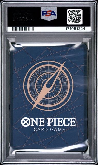 2026 ONE PIECE OP15-EB04-ADVENTURE ON KAMI'S ISLAND #119 MONKEY D. LUFFY ALTERNATE ART thumbnail 2