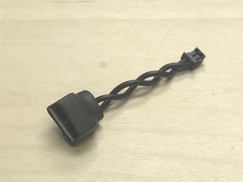 Cooling Fan 60558