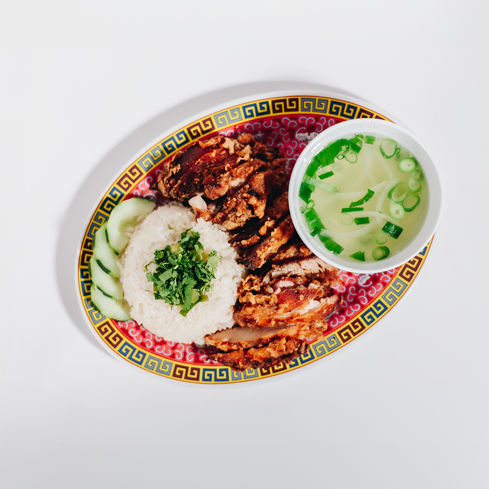 Fried Chicken Rice