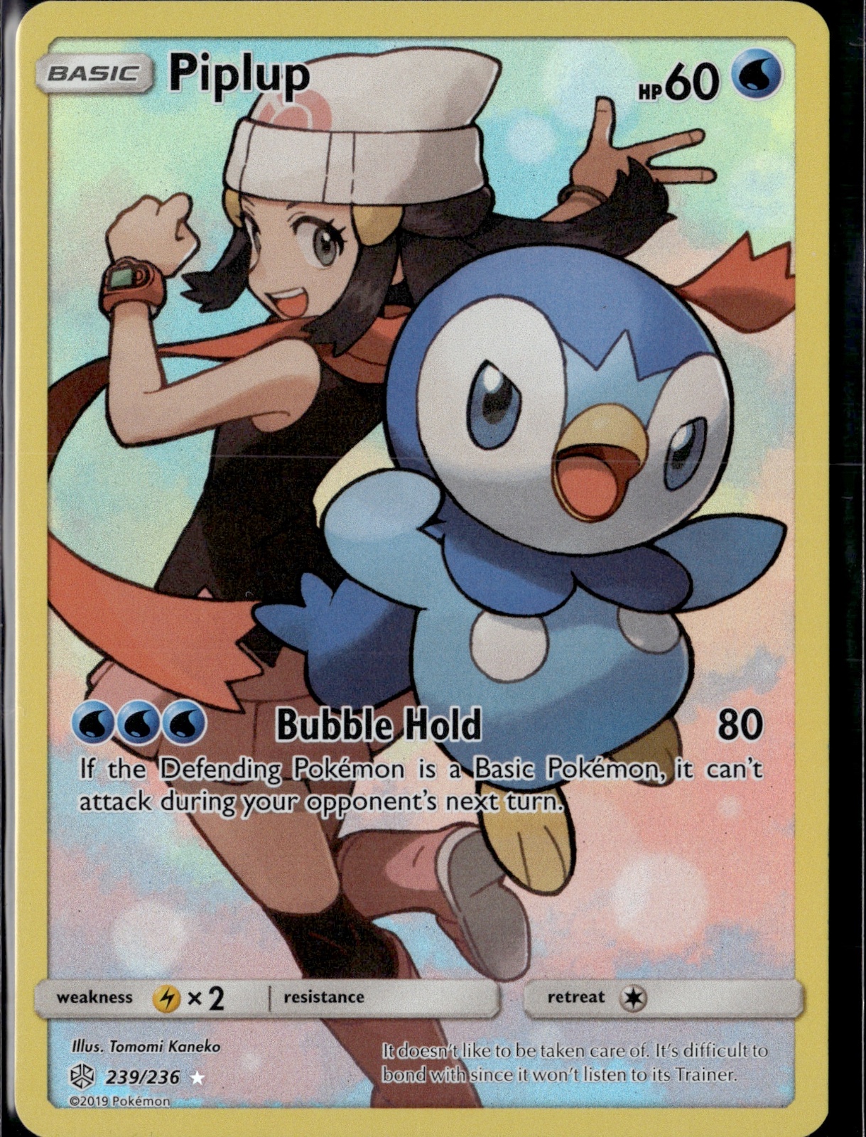 Piplup (Secret) Holo Secret Rare SM - Cosmic Eclipse 239/236 NM