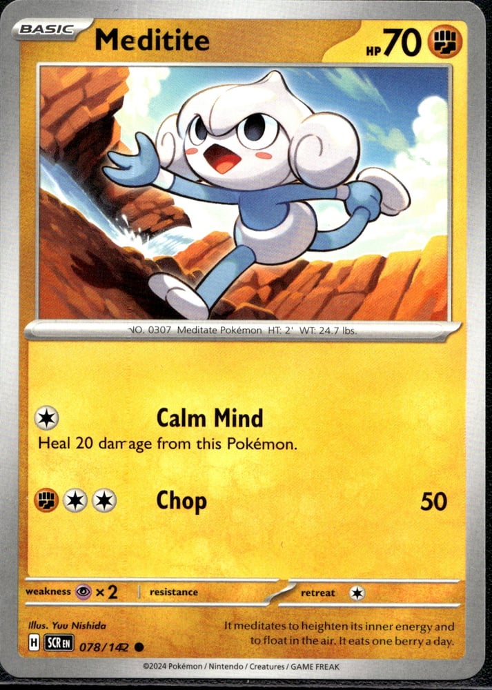 Meditite - SV07 78/142