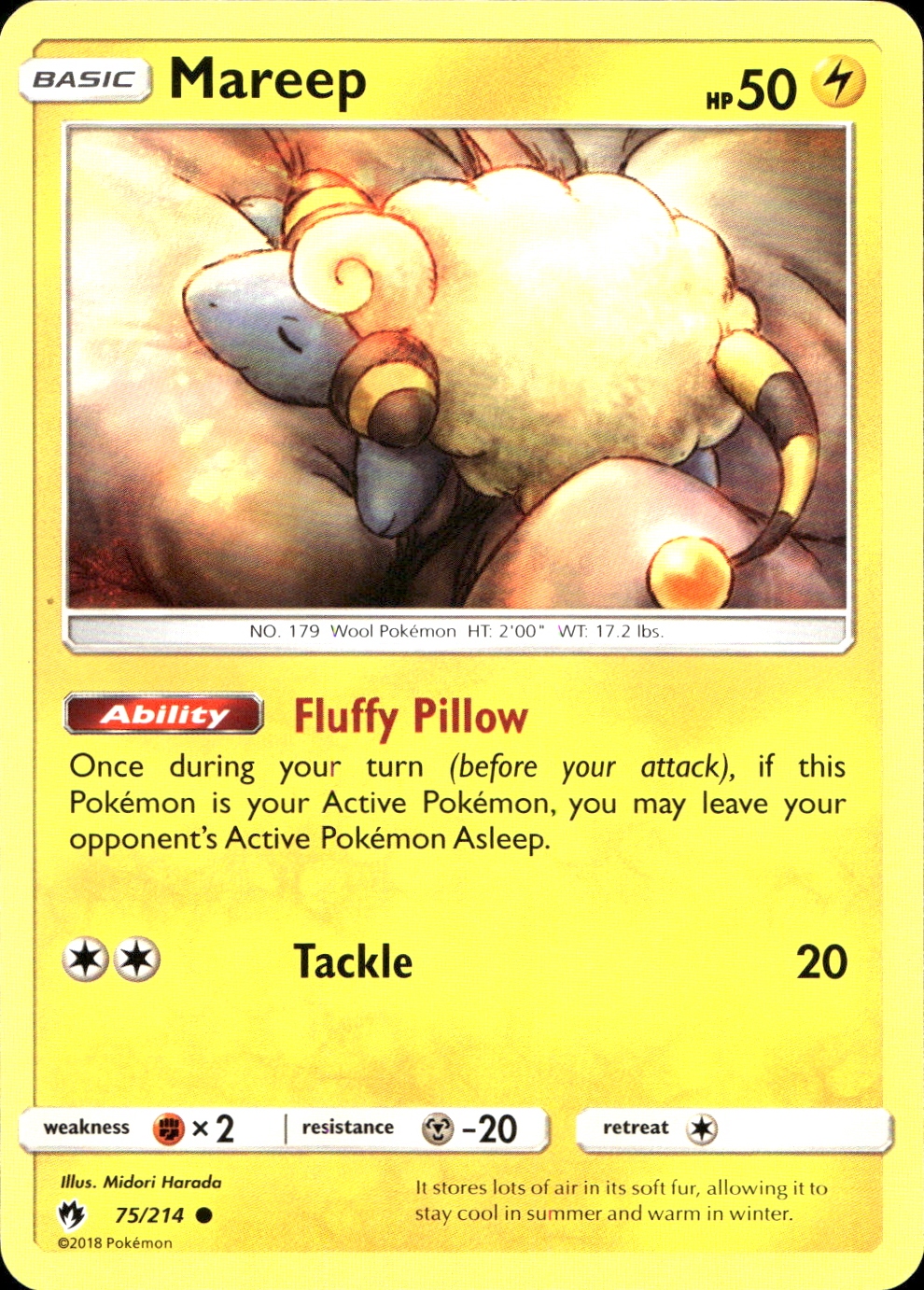 Mareep - SM8 75