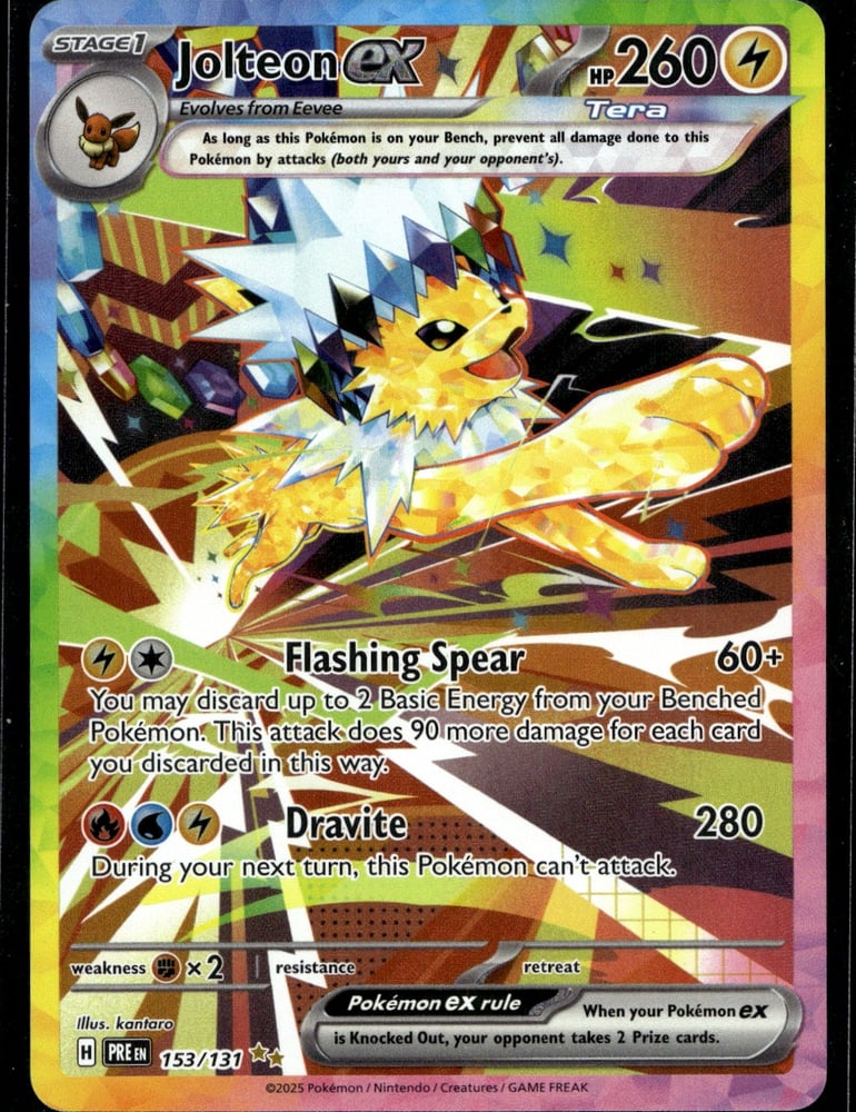 Jolteon ex - SV08.5 153/131
