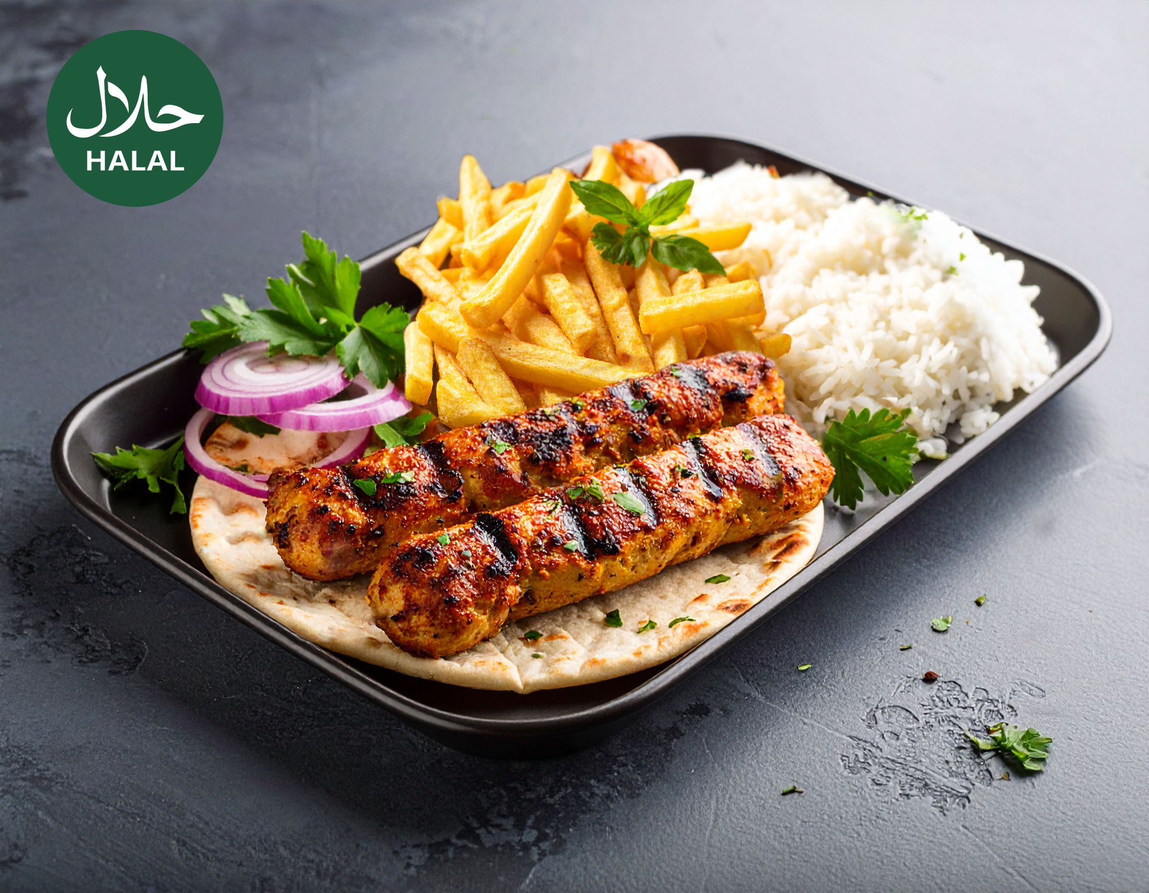 Chicken Lula Kabob