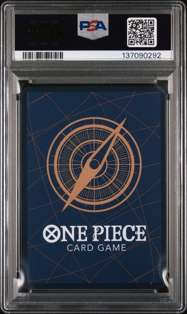 2023 ONE PIECE OP02-PARAMOUNT WAR #013 PORTGAS D. ACE ALTERNATE ART thumbnail 2